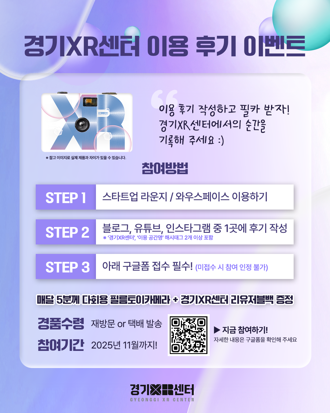 팝업이미지
